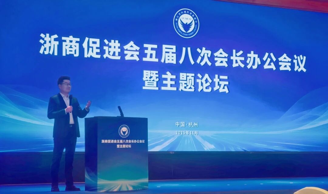 微信图片_2025-11-14_113405_090 微信图片_2025-11-14_113405_090