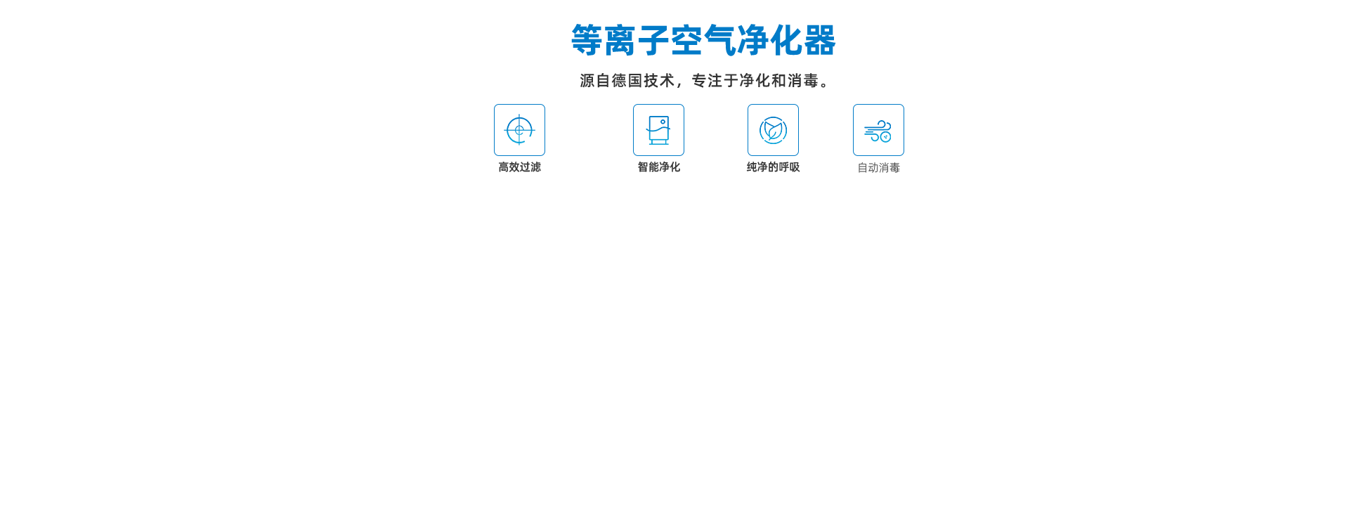 中1